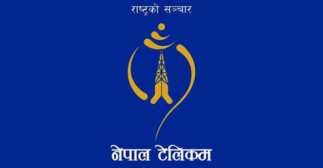 ४ हजार ९९९ रुपैयाँको इन्टरनेट प्याकेजबारे नेपाल टेलिकमको स्पष्टीकरण