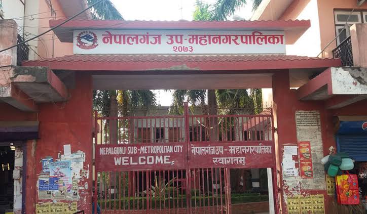 ‘जेनजी’ आन्दोलनका दुई सहिदको परिचय बाँकेको स्थानीय पाठ्यक्रममा समेटिँदै
