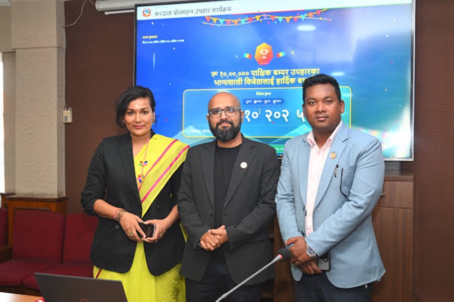 करदाता प्रोत्साहन उपहारमा चम्कियो पर्सा, २१ हजारको खरिदमा लालबाबुलाई १० लाख