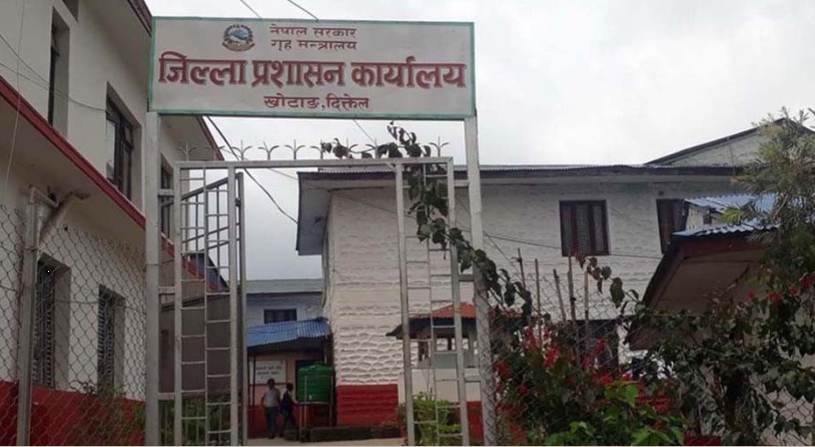सेवाग्राहीको भौतिक उपस्थिति बिना नै प्रशासनको सेवा