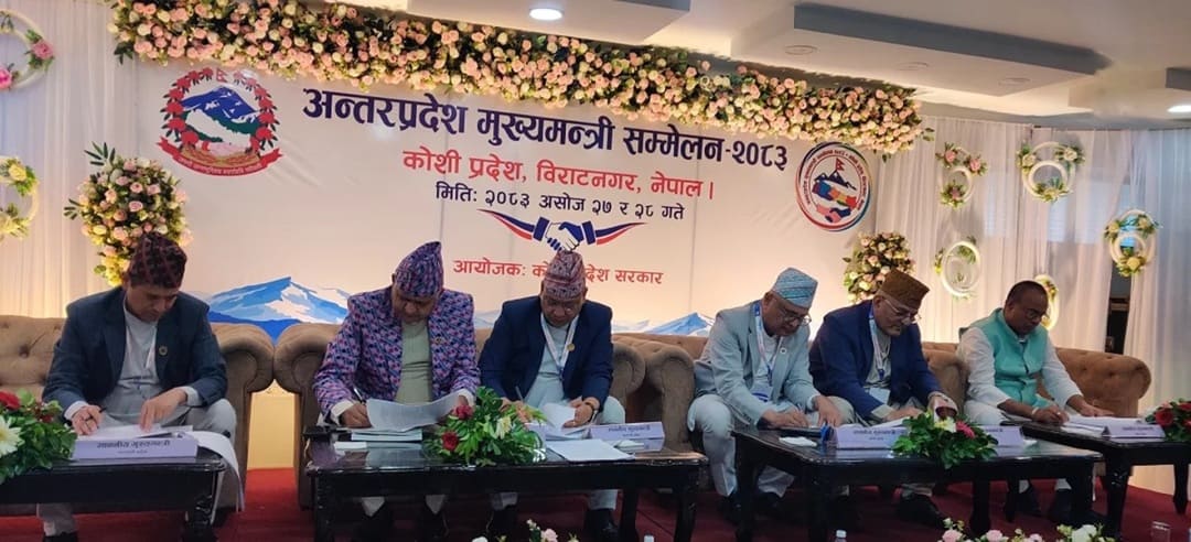 अधिकार र बजेट माग्दै सातै प्रदेशका मुख्यमन्त्रीले निकाले ‘कोशी घोषणा’ [पूर्णपाठ]