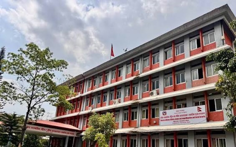 अपाङ्गता रोकथामदेखि आत्मनिर्भरतासम्म एकीकृत कार्यक्रम सञ्चालन हुने