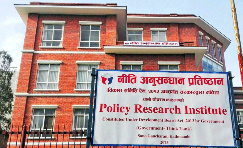 नीति अनुसन्धान प्रतिष्ठानका २० अनुसन्धान परियोजनामाथि छलफल