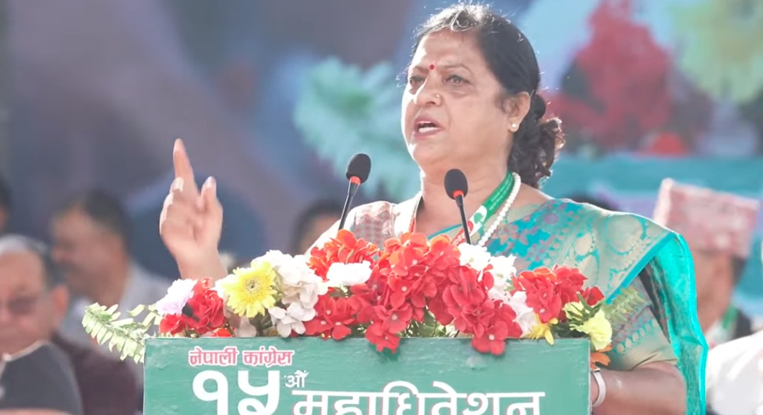कांग्रेसको महाधिवेशन आत्मसमीक्षा र पुनर्जागरणको थलो बन्नुपर्छ : उपसभापति भुसाल
