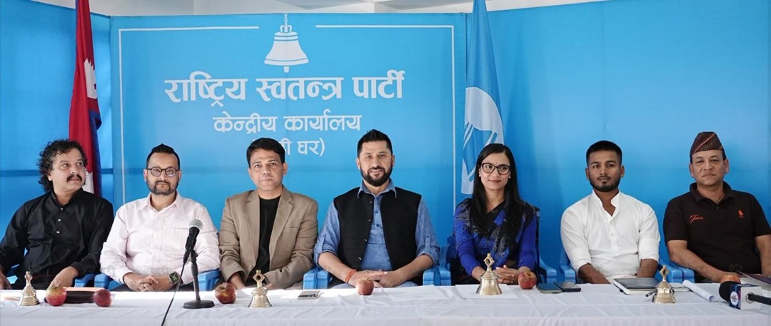 चाडपर्वमा उपहार नलिन र नदिन रास्वपाको निर्देशन