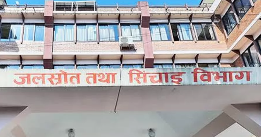 सिँचाइ विभागले ल्यायो वैदेशिक रोजगारीबाट फर्केका युवा लक्षित कार्यक्रम