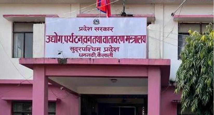 सुदूरपश्चिममा वन्यजन्तु अपराध घट्दै, नियन्त्रण प्रभावकारी बन्दै