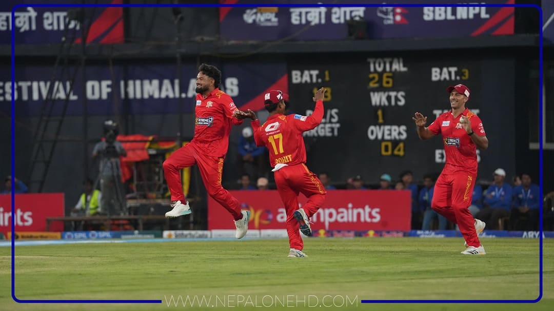 रोयल्सविरुद्द लुम्बिनीको सानदार जित