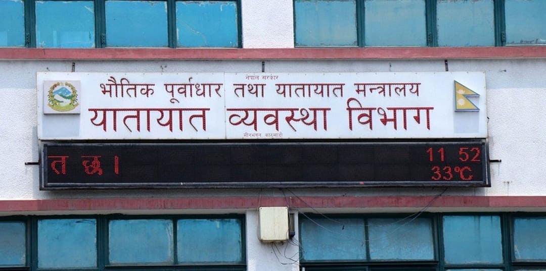 ईभी गाडीको भाडा समायोजन, कुन रूटमा कति ?